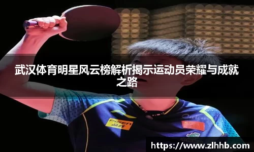 雷竞技官网地址